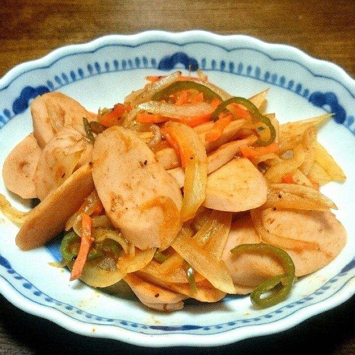 パスタ抜き！魚肉ソーセージナポリタン